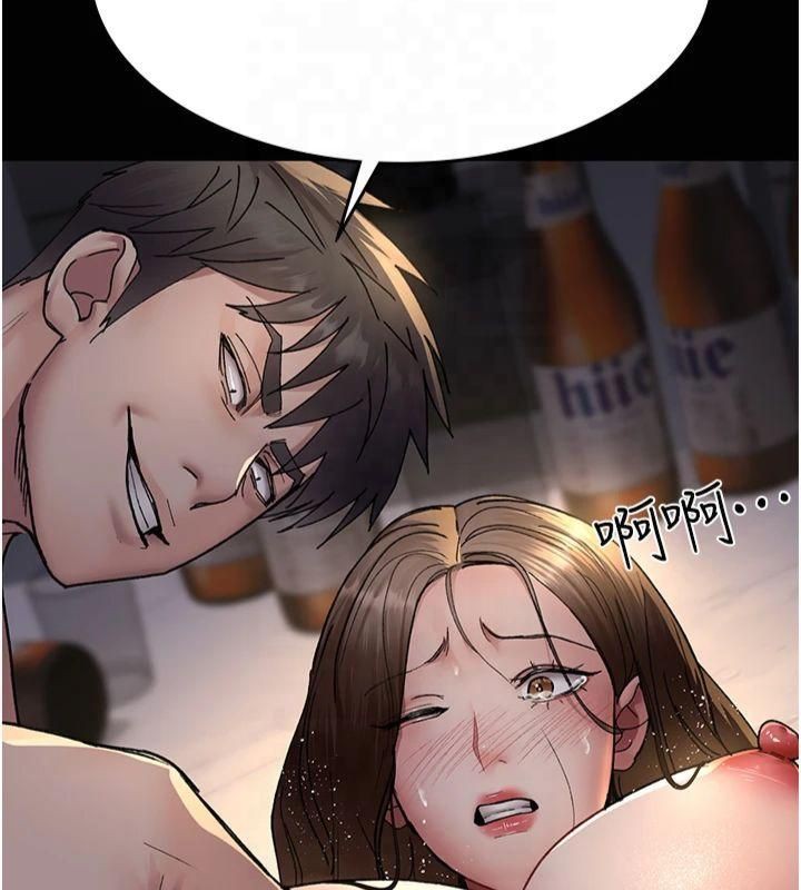 48P - 夜间诊疗室