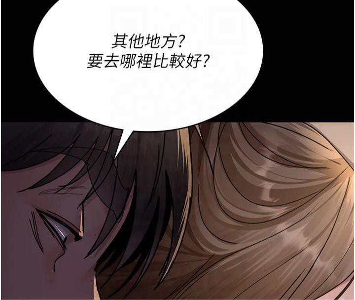 57P - 夜间诊疗室