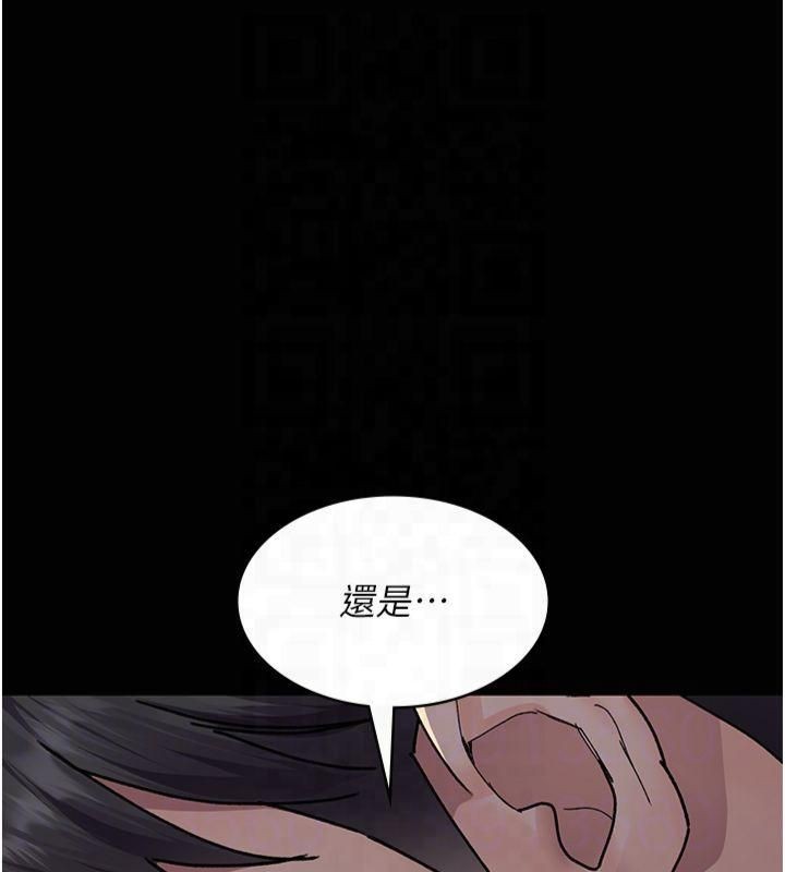 63P - 夜间诊疗室