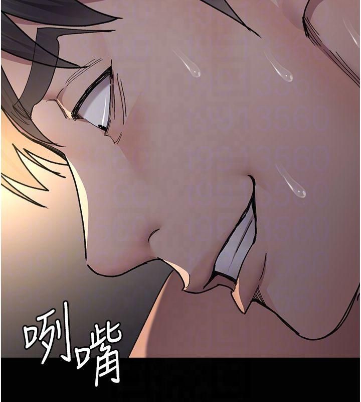 64P - 夜间诊疗室