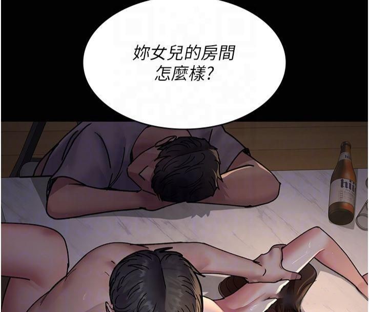 66P - 夜间诊疗室