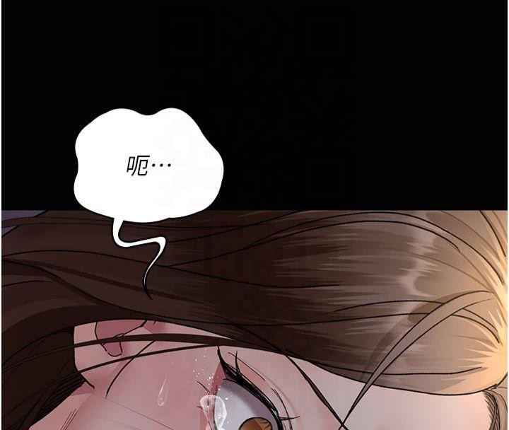 70P - 夜间诊疗室