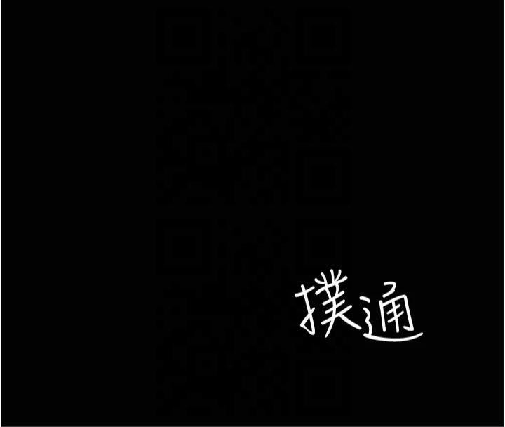 8P - 夜间诊疗室