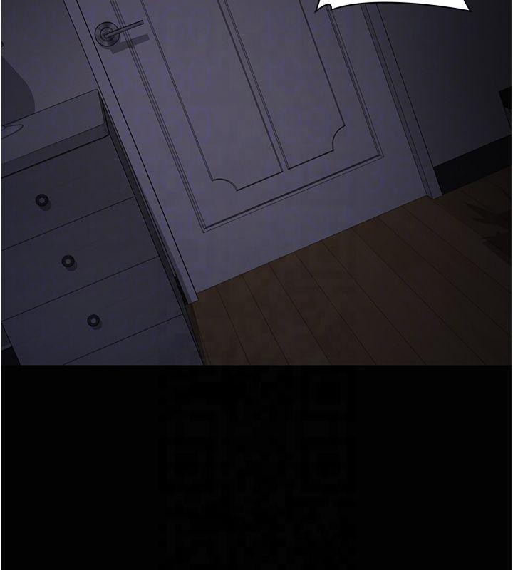 85P - 夜间诊疗室