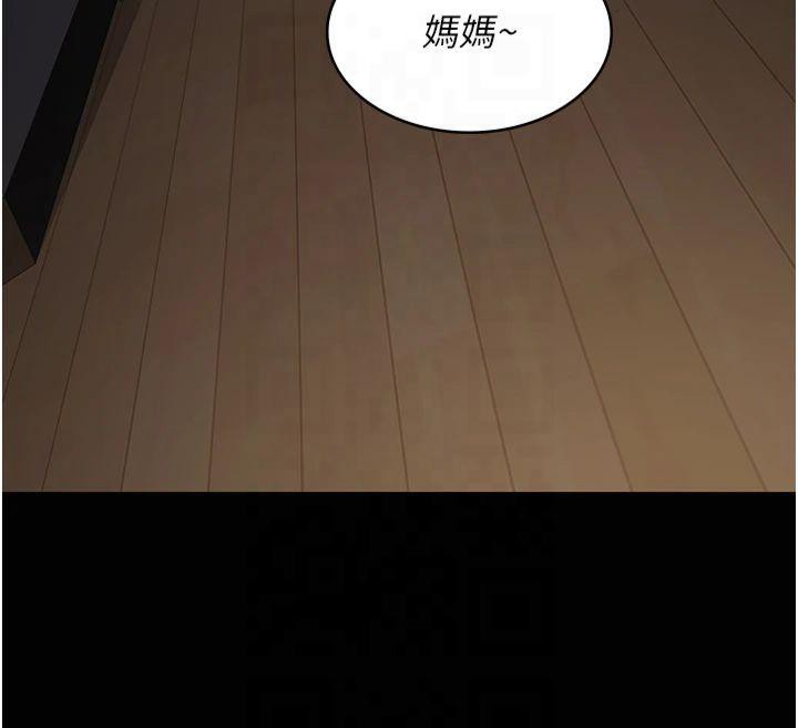 92P - 夜间诊疗室