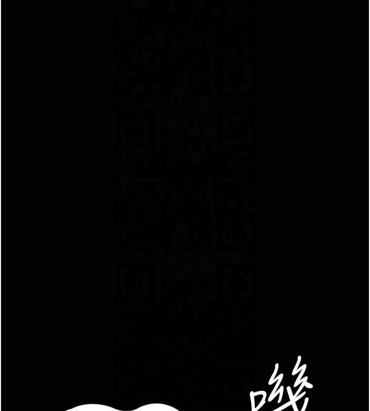 95P - 夜间诊疗室