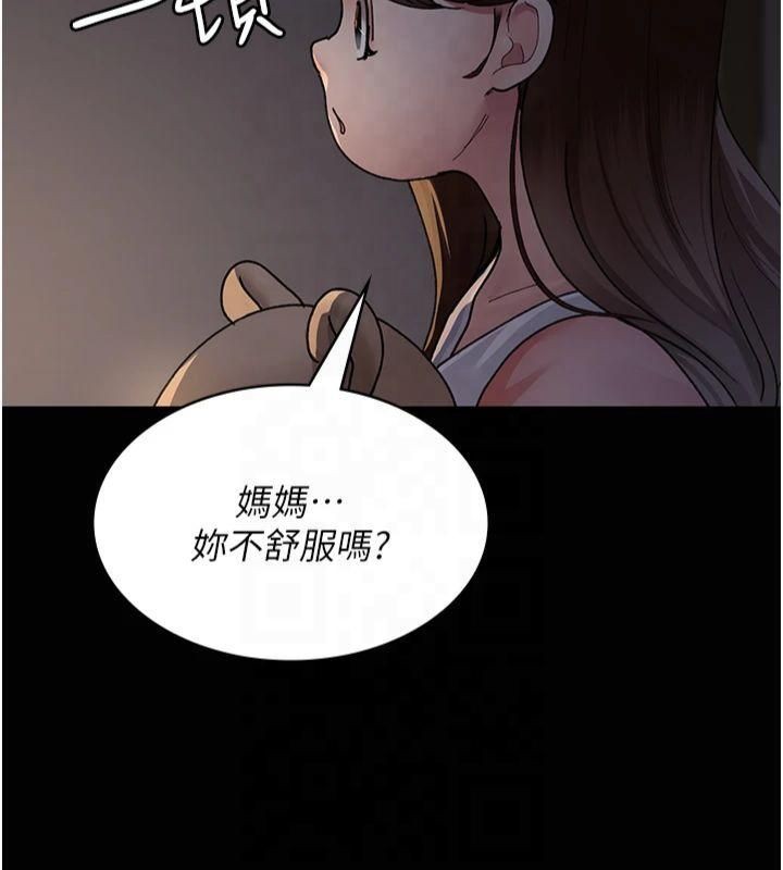99P - 夜间诊疗室