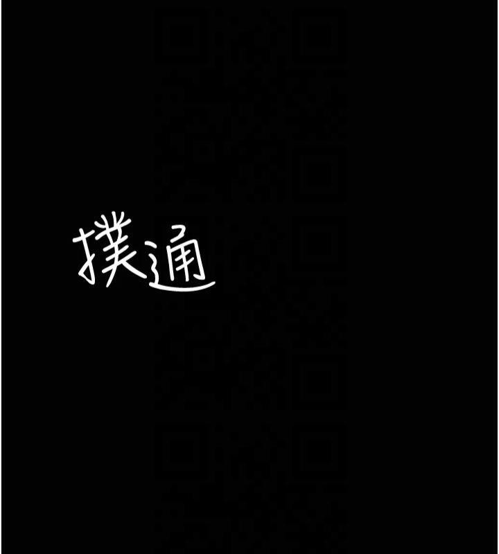 9P - 夜间诊疗室