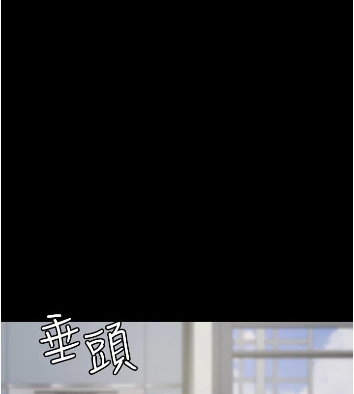 114P - 夜间诊疗室