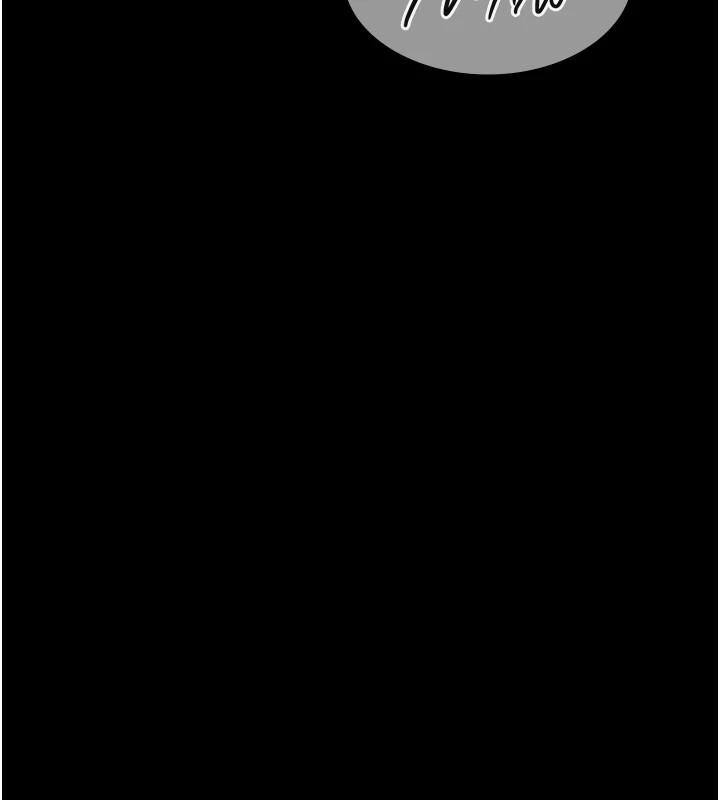 133P - 夜间诊疗室
