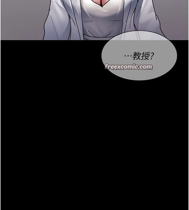 135P - 夜间诊疗室