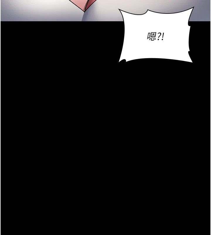 138P - 夜间诊疗室