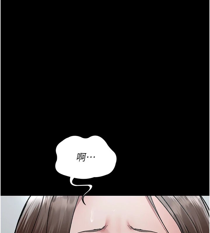 142P - 夜间诊疗室