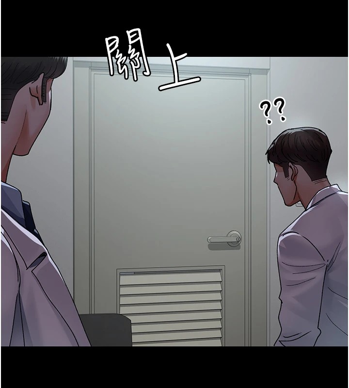 147P - 夜间诊疗室