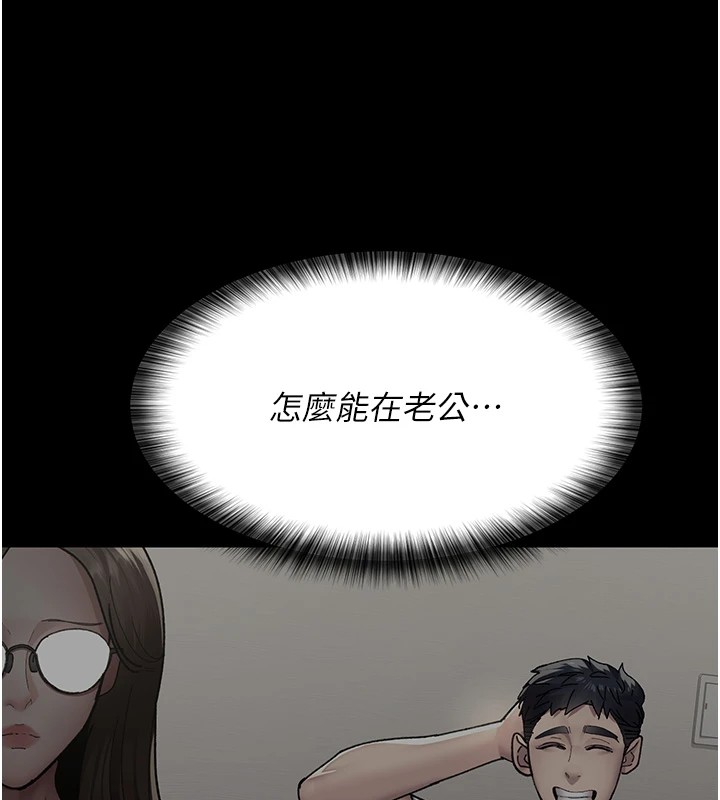 160P - 夜间诊疗室