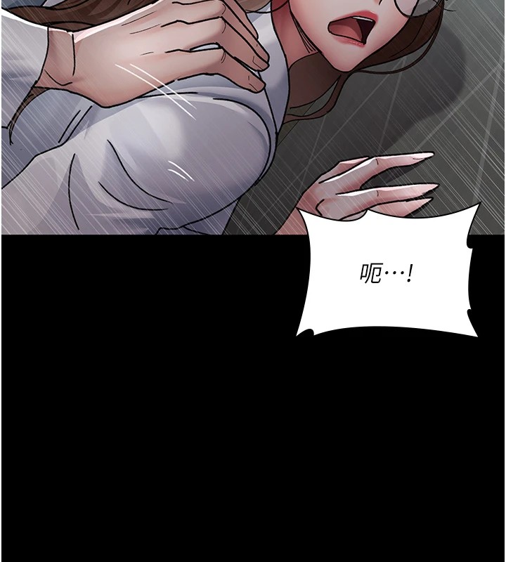 179P - 夜间诊疗室