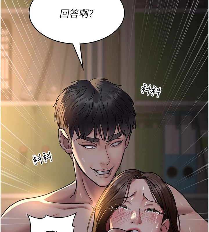 17P - 夜间诊疗室