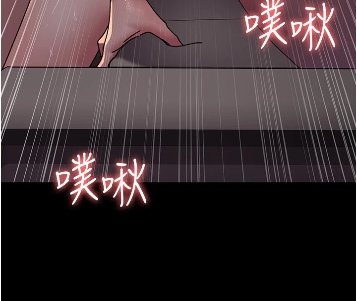 19P - 夜间诊疗室