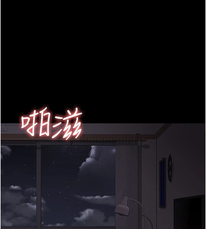1P - 夜间诊疗室