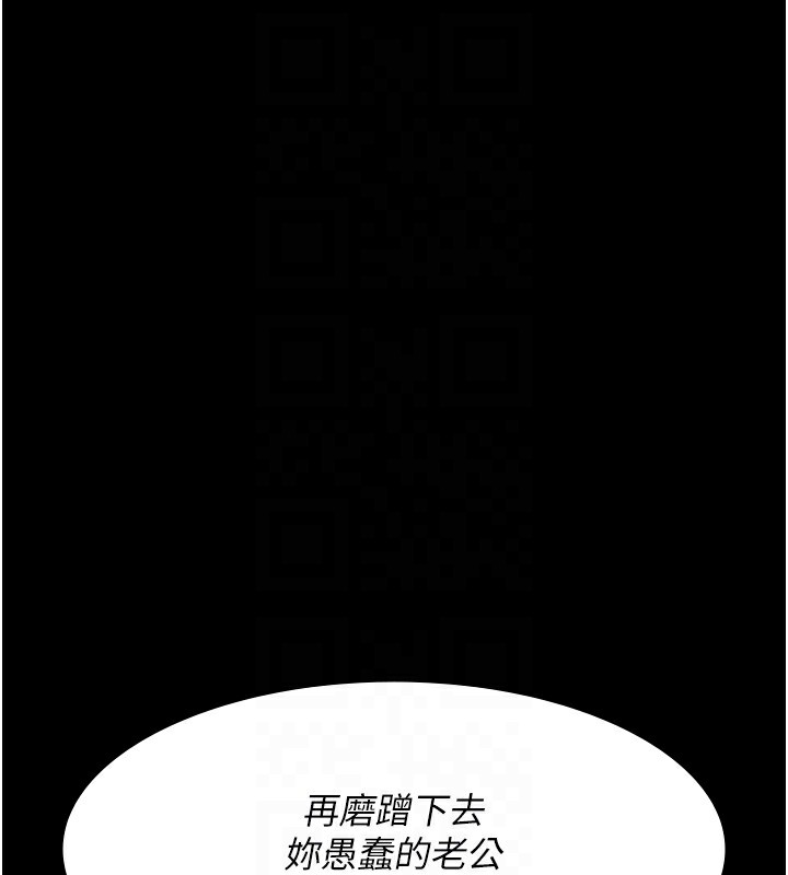 20P - 夜间诊疗室