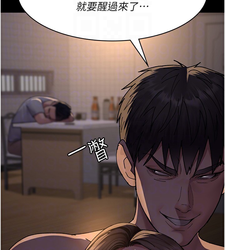 21P - 夜间诊疗室