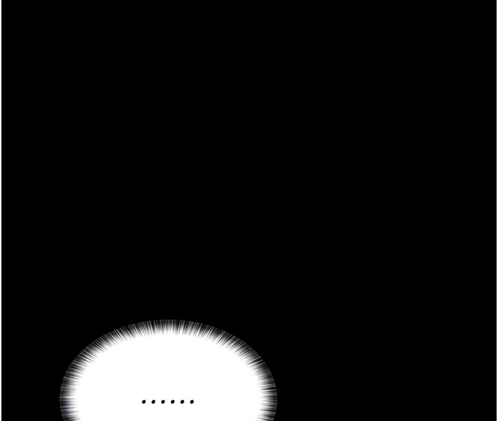 23P - 夜间诊疗室
