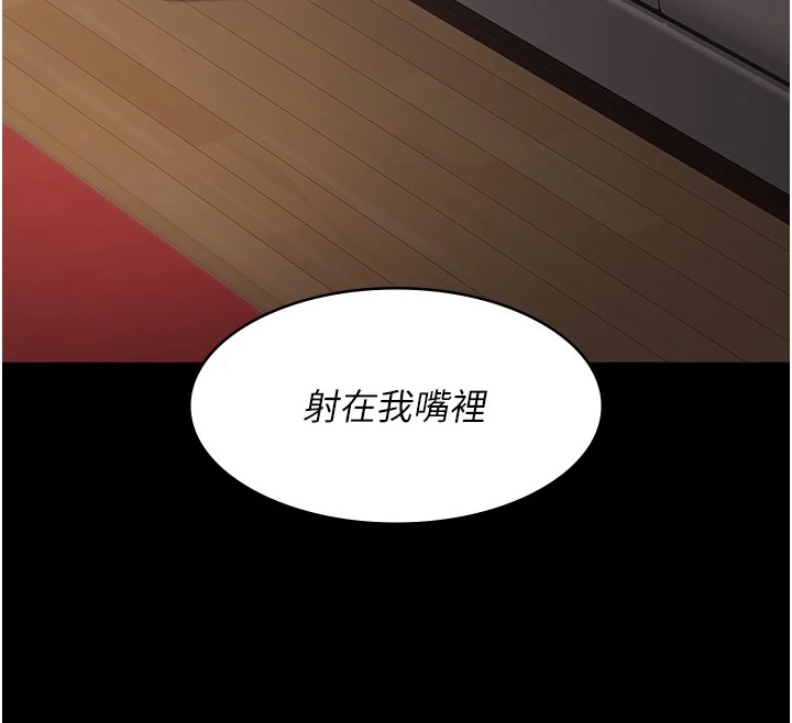 27P - 夜间诊疗室