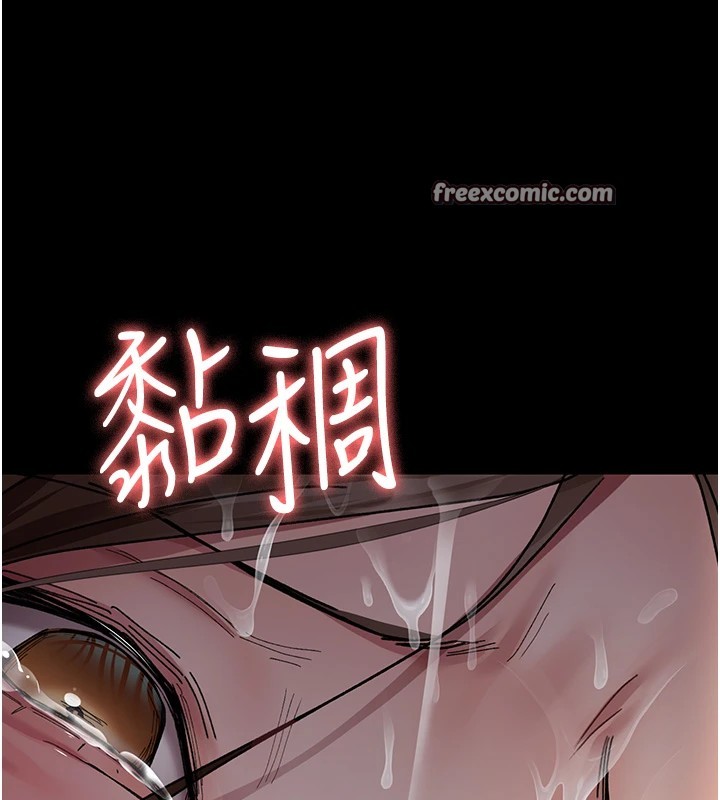 45P - 夜间诊疗室