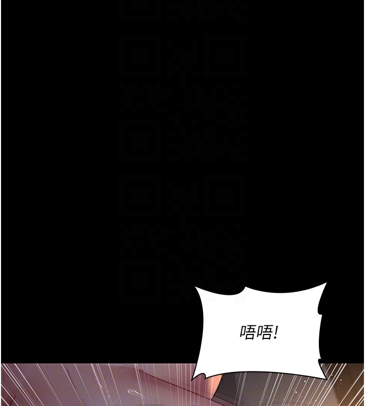 53P - 夜间诊疗室