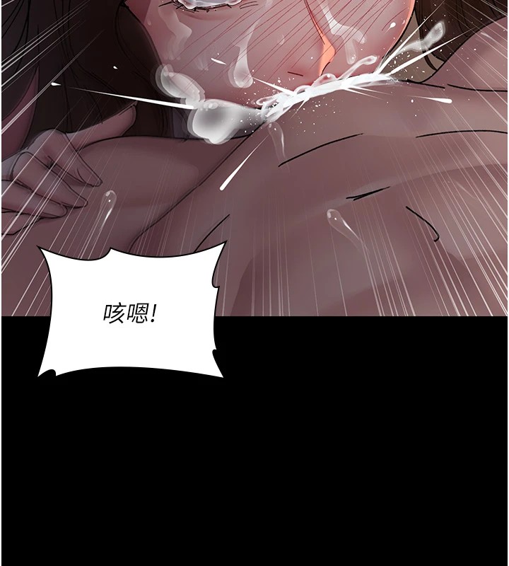 55P - 夜间诊疗室