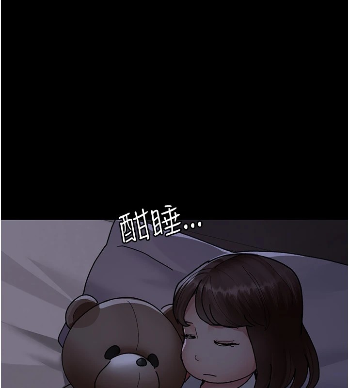 61P - 夜间诊疗室