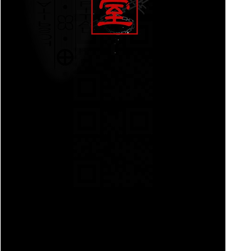66P - 夜间诊疗室