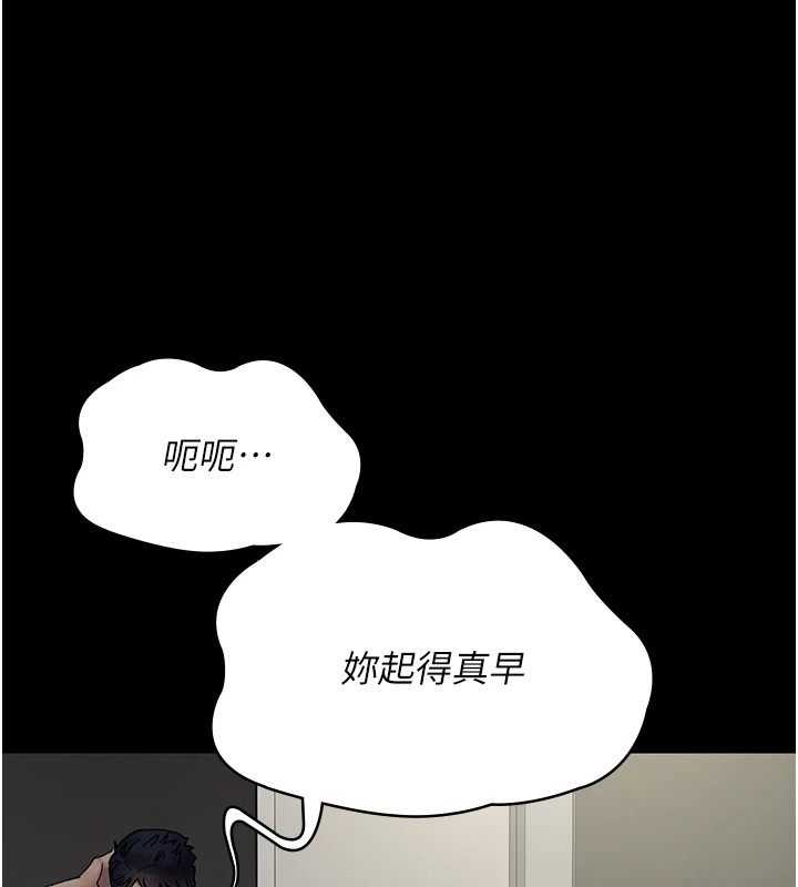 72P - 夜间诊疗室