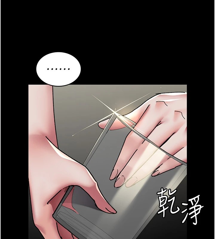 78P - 夜间诊疗室