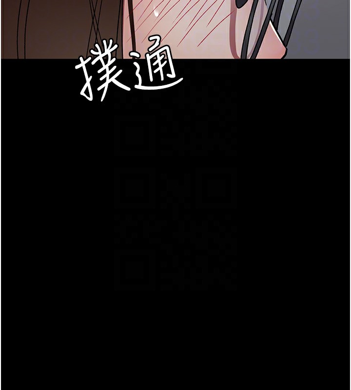 97P - 夜间诊疗室