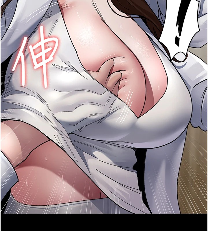 10P - 夜间诊疗室