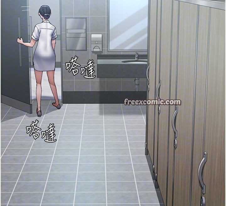 105P - 夜间诊疗室