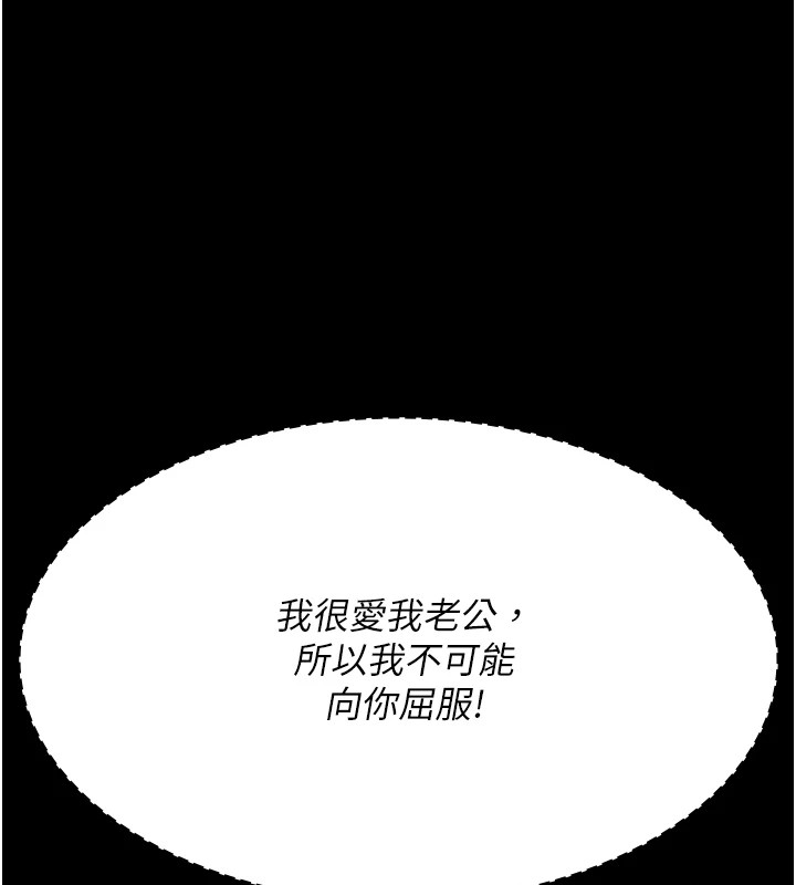 107P - 夜间诊疗室
