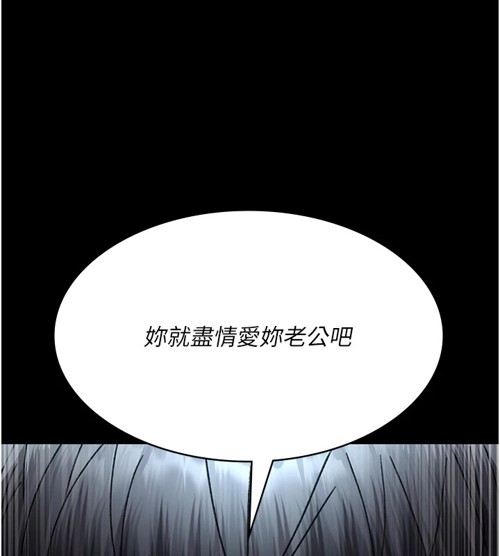 115P - 夜间诊疗室