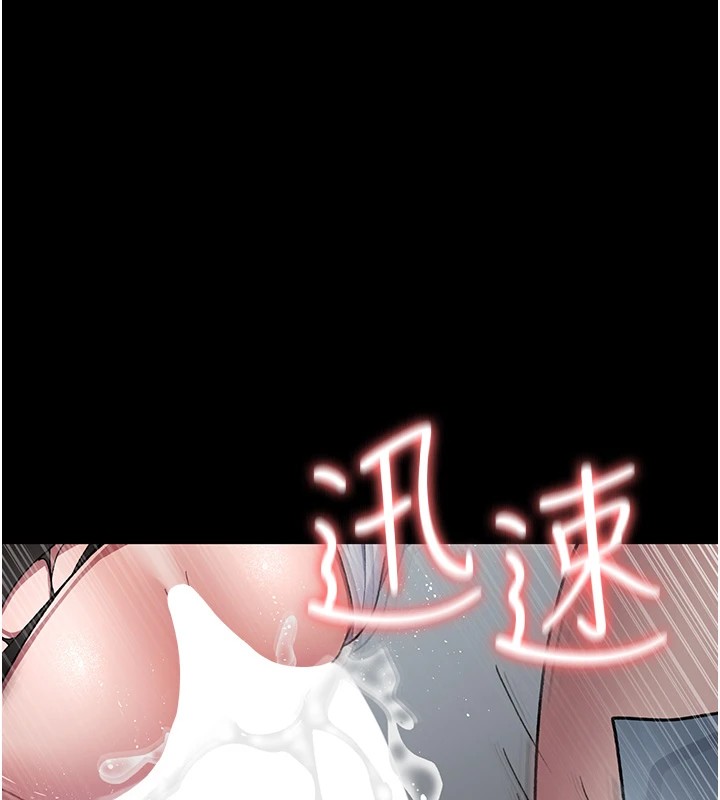 122P - 夜间诊疗室