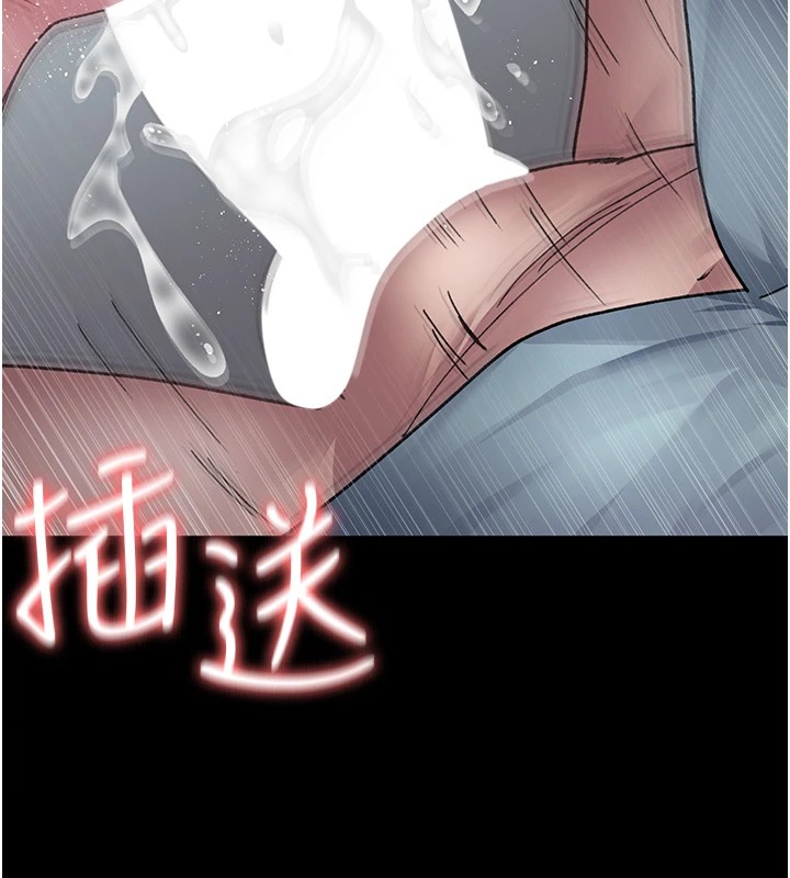 123P - 夜间诊疗室