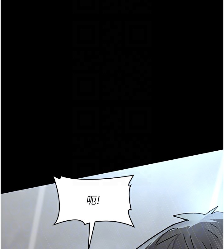 128P - 夜间诊疗室