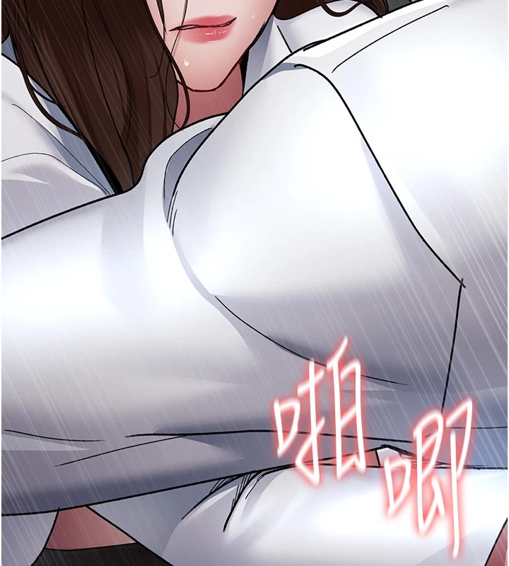 130P - 夜间诊疗室