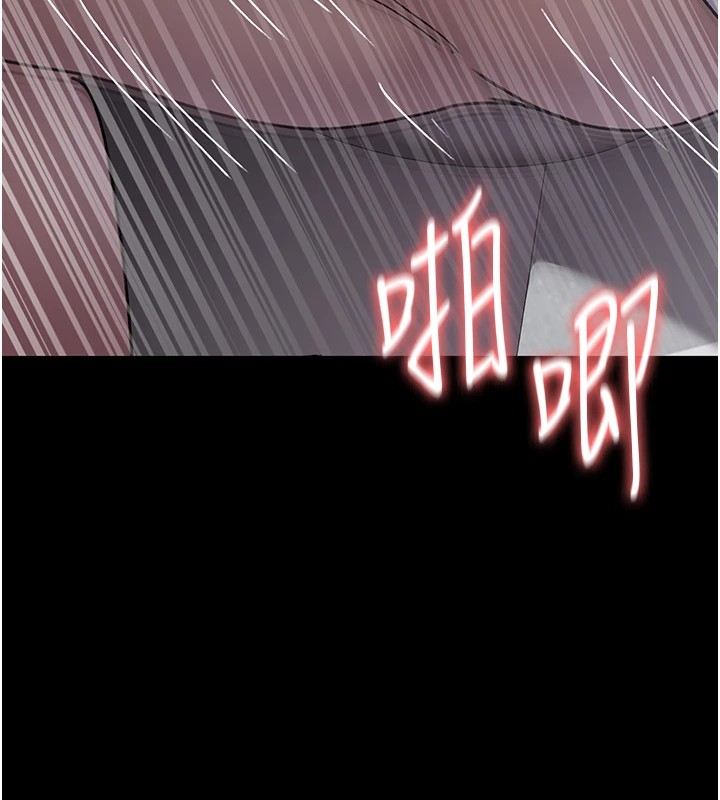 132P - 夜间诊疗室