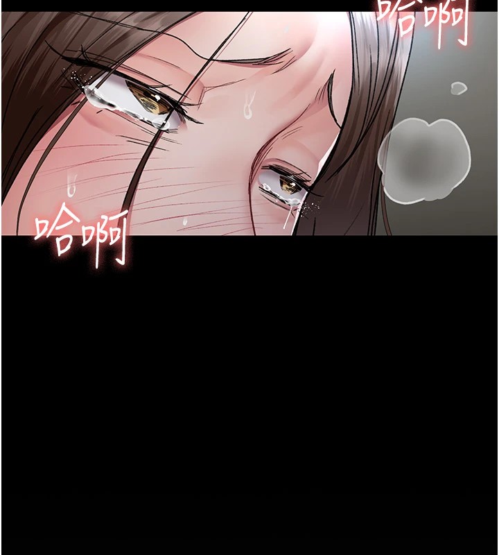 136P - 夜间诊疗室