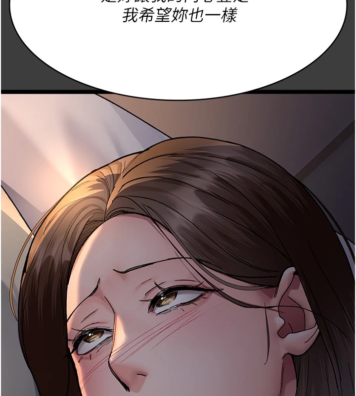 144P - 夜间诊疗室