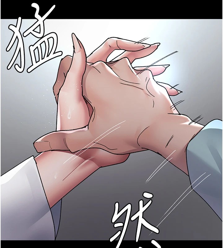 157P - 夜间诊疗室