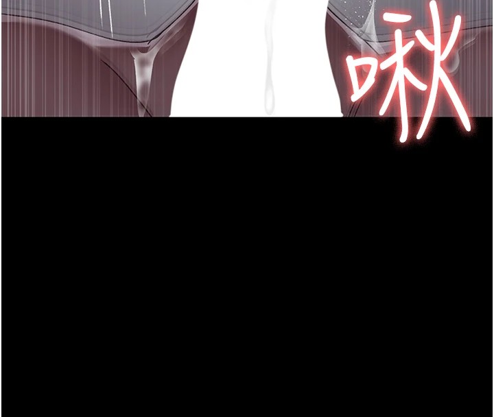 167P - 夜间诊疗室