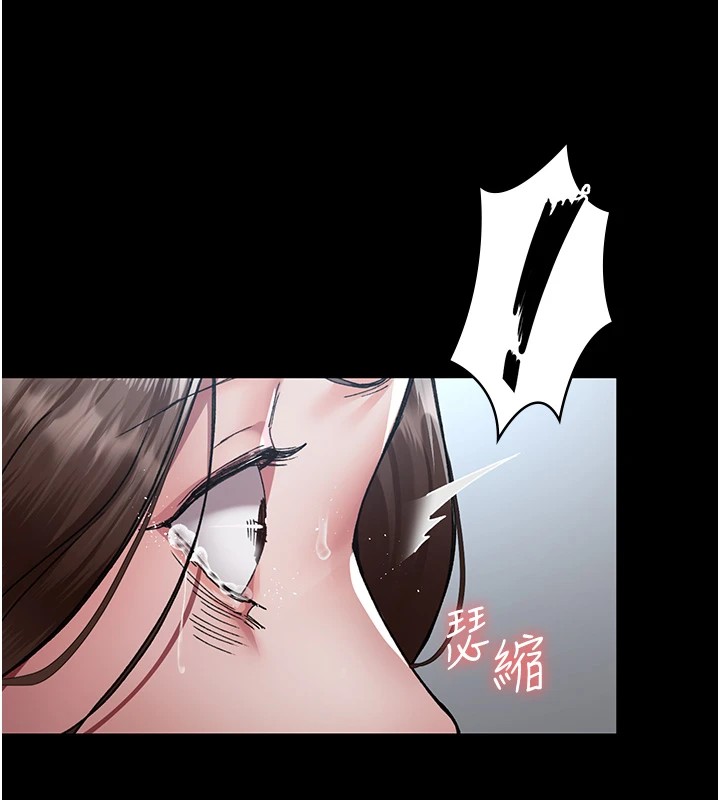 185P - 夜间诊疗室