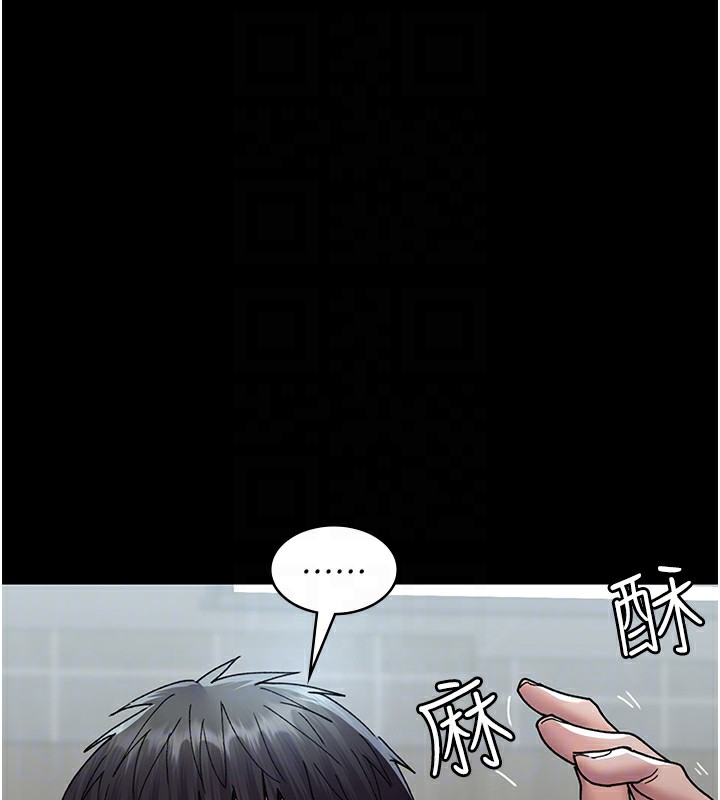 18P - 夜间诊疗室